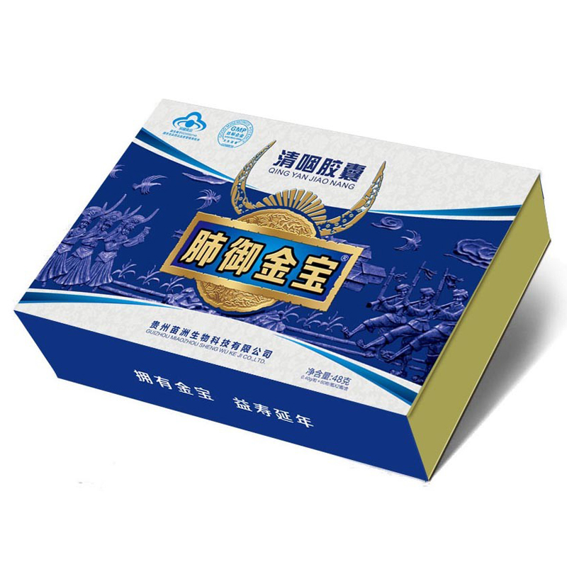 肺御金寶清咽膠囊