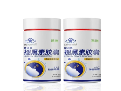 褪黑素膠囊